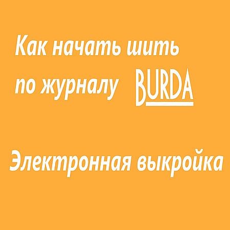 Интересные поделки для дома сделанные своими Диагностика ноутбука - определяем неисправности